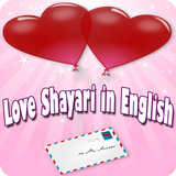 Love Shayari in English आइकन