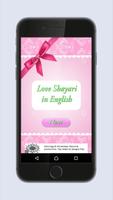 Love Shayari in English 스크린샷 2