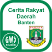 Cerita Rakyat Daerah Banten
