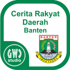 آیکون‌ Cerita Rakyat Daerah Banten