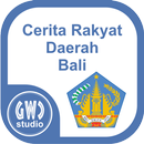 Cerita Rakyat Daerah Bali APK
