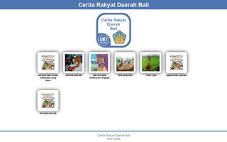 Cerita Rakyat Daerah Bali 截图 2