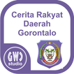Cerita Rakyat Daerah Gorontalo