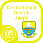 Cerita Rakyat Daerah Jambi آئیکن