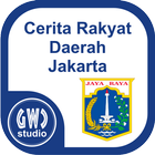 Cerita Rakyat Daerah Jakarta আইকন