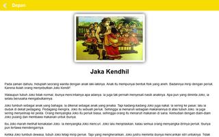 Cerita Rakyat Jawa Tengah captura de pantalla 3