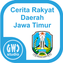 Cerita Rakyat Jawa Timur aplikacja