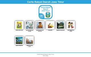برنامه‌نما Cerita Rakyat Jawa Timur عکس از صفحه