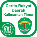 Cerita Rakyat Kalimantan Timur APK