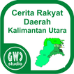 Cerita Rakyat Kalimantan Utara