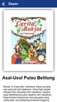 برنامه‌نما Cerita Rakyat Bangka Belitung عکس از صفحه
