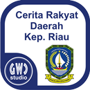Cerita Rakyat Kepulauan Riau APK