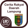 Cerita Rakyat Daerah Lampung