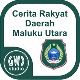 Cerita Rakyat Maluku Utara icon