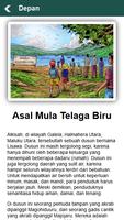 Cerita Rakyat Maluku Utara स्क्रीनशॉट 1