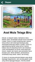 Cerita Rakyat Maluku Utara ภาพหน้าจอ 1