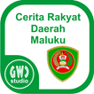 Cerita Rakyat Daerah Maluku