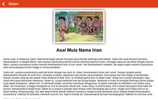Cerita Rakyat Daerah Papua captura de pantalla 3