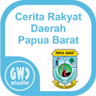 Cerita Rakyat Papua Barat biểu tượng