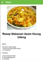 Resep Masakan Daerah Aceh スクリーンショット 1