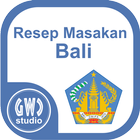 Resep Masakan Daerah Bali 图标