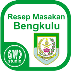 Resep Masakan Daerah Bengkulu আইকন