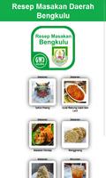 Resep Masakan Daerah Bengkulu الملصق