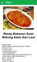 Resep Masakan Daerah Bengkulu تصوير الشاشة 1