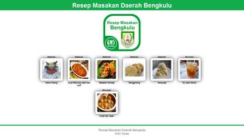 Resep Masakan Daerah Bengkulu capture d'écran 2