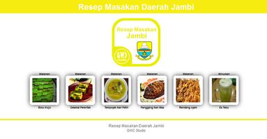 2 Schermata Resep Masakan Daerah Jambi