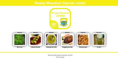 برنامه‌نما Resep Masakan Daerah Jambi عکس از صفحه