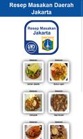 Resep Masakan Daerah Jakarta 海报