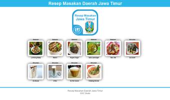 Resep Masakan Jawa Timur 截图 2