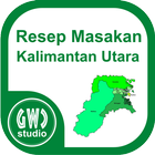 Resep Masakan Kalimantan Utara আইকন