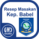 Resep Masakan Bangka Belitung aplikacja