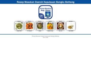 Resep Masakan Bangka Belitung capture d'écran 2