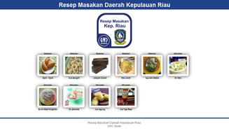 Resep Masakan Kepulauan Riau स्क्रीनशॉट 2