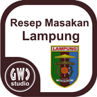 Resep Masakan Daerah Lampung 圖標