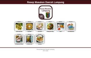 Resep Masakan Daerah Lampung capture d'écran 2