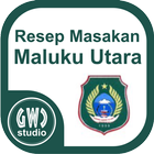 Resep Masakan Maluku Utara আইকন