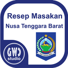 Resep Masakan NTB 圖標