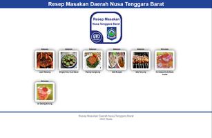 Resep Masakan NTB capture d'écran 2