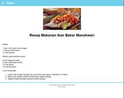 برنامه‌نما Resep Masakan Papua Barat عکس از صفحه