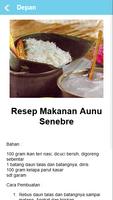 Resep Masakan Papua Barat 截图 3