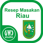 آیکون‌ Resep Masakan Daerah Riau