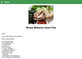 Resep Masakan Sumatera Barat imagem de tela 3