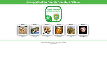 Resep Masakan Sumatera Selatan capture d'écran 2