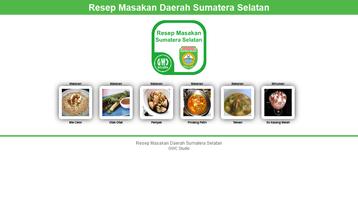 Resep Masakan Sumatera Selatan imagem de tela 2