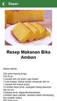 Resep Masakan Sumatera Utara 截图 1