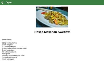 Resep Masakan Sumatera Utara imagem de tela 3